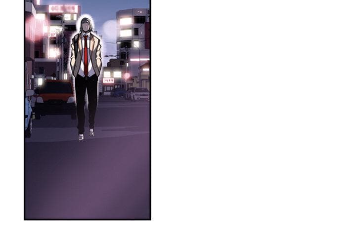SuperNova page 5