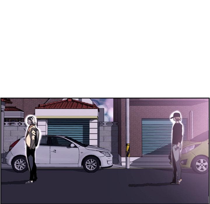 SuperNova page 9
