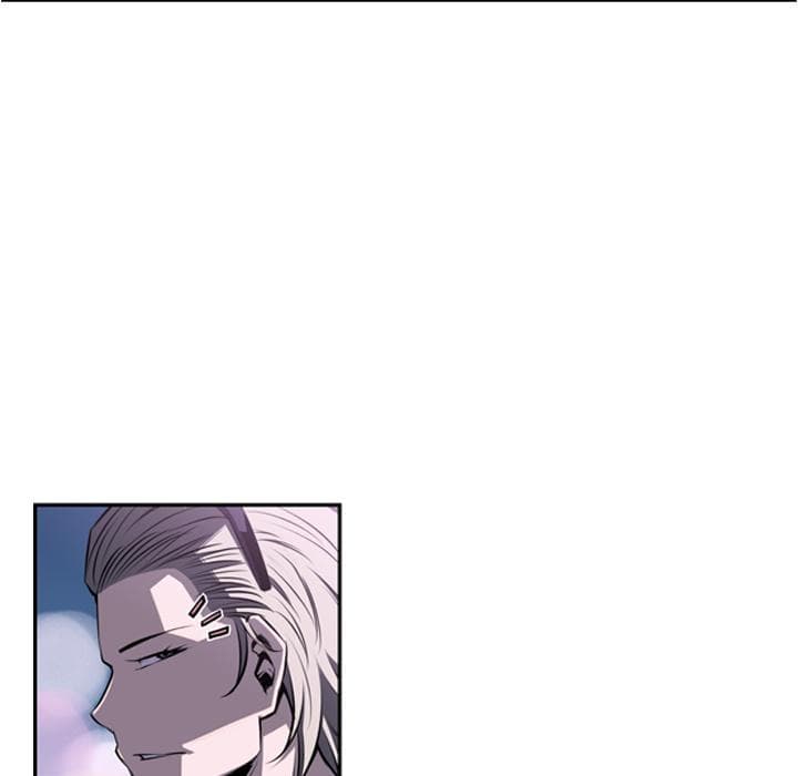 SuperNova page 10