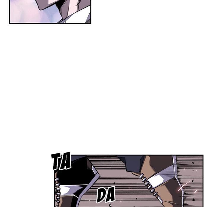 SuperNova page 11