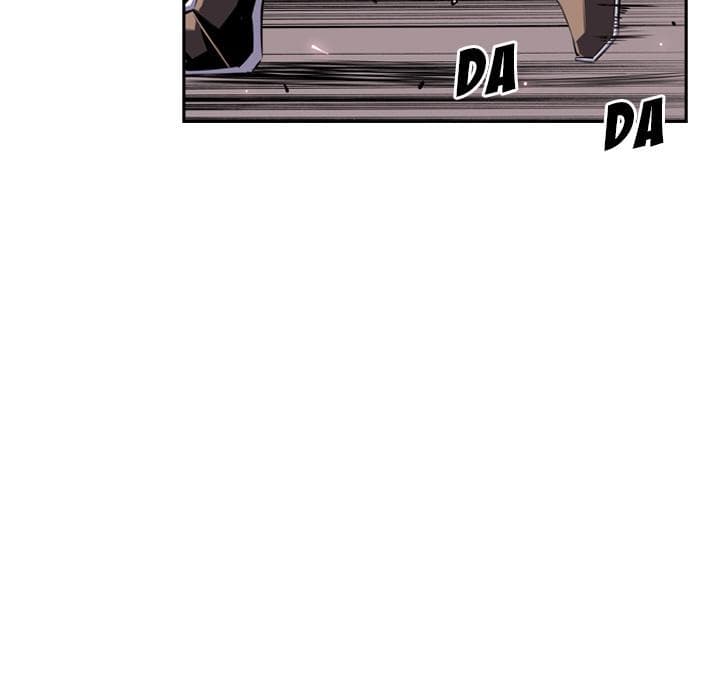 SuperNova page 12