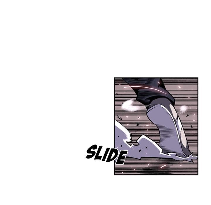 SuperNova page 15