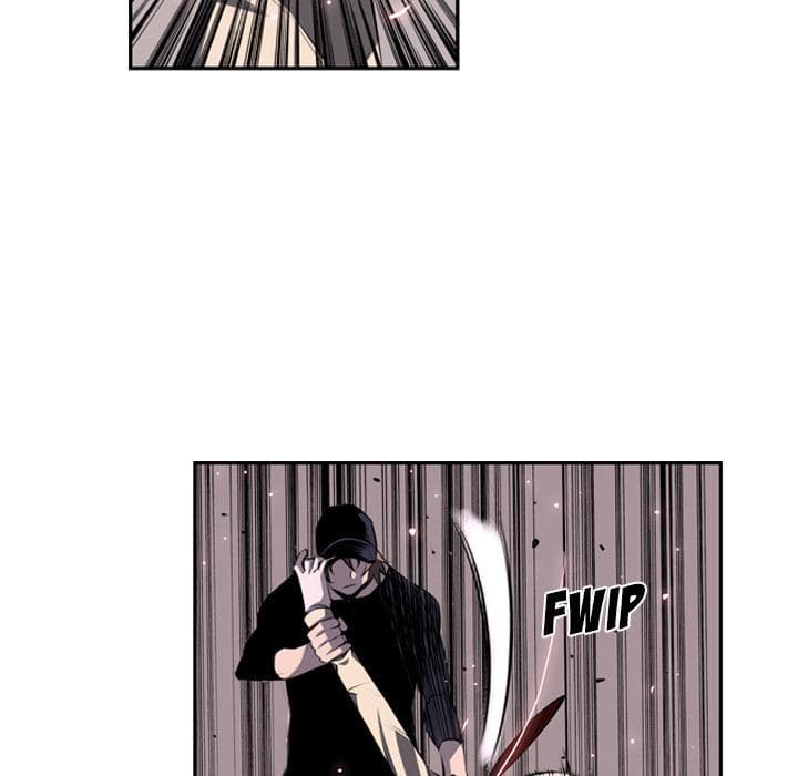 SuperNova page 19