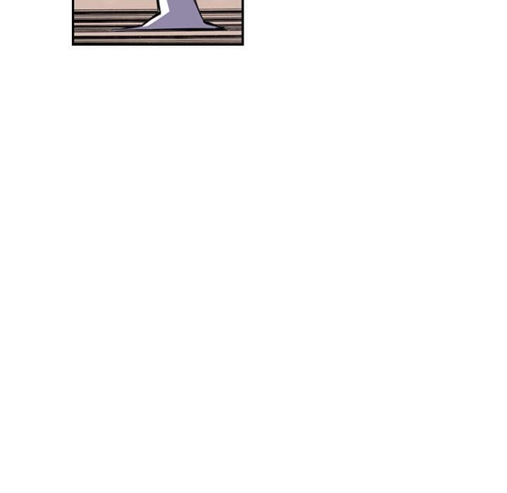 SuperNova page 21