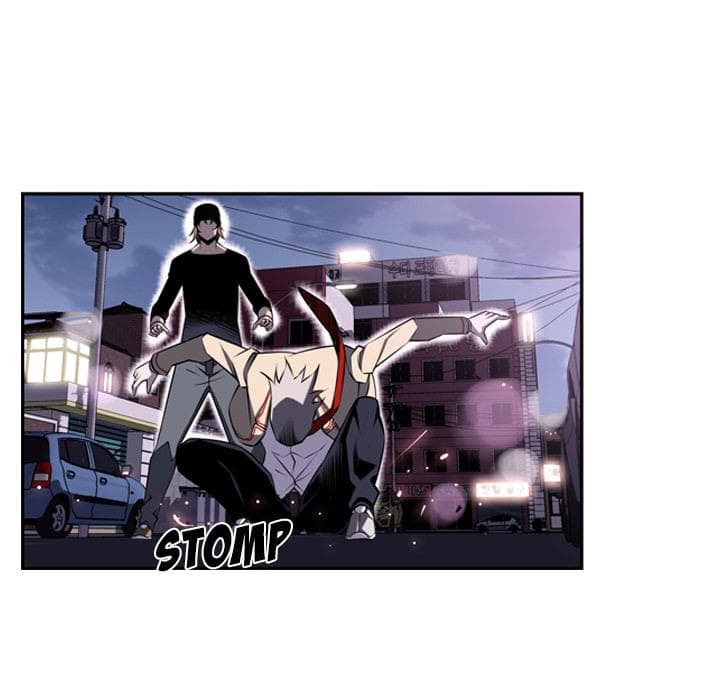 SuperNova page 23