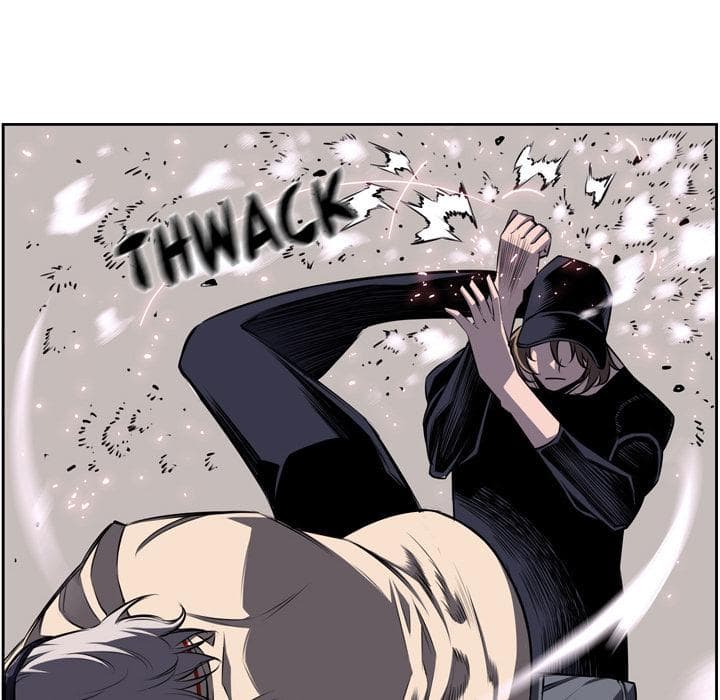 SuperNova page 26