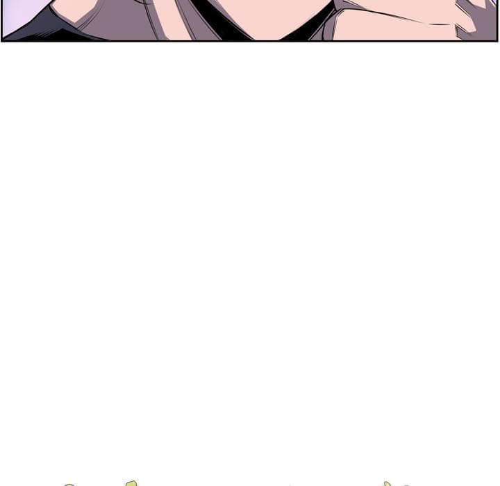 SuperNova page 30