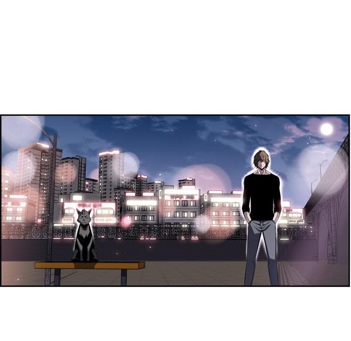 SuperNova page 44