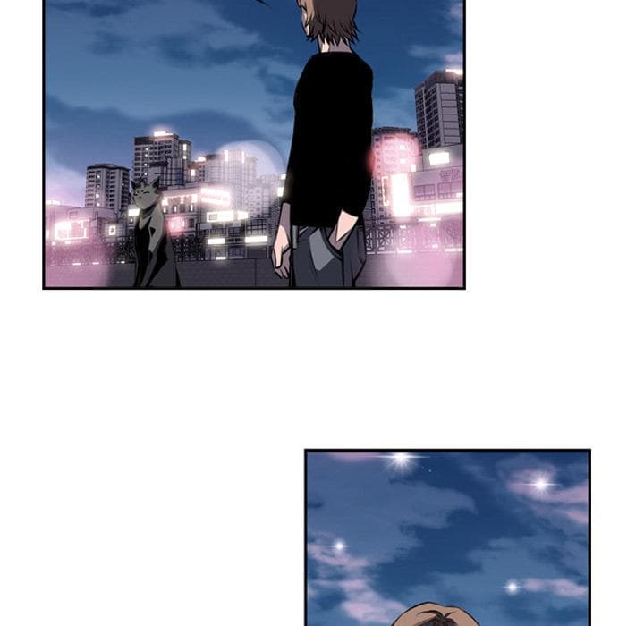 SuperNova page 49