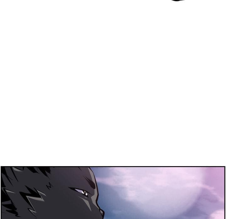 SuperNova page 52