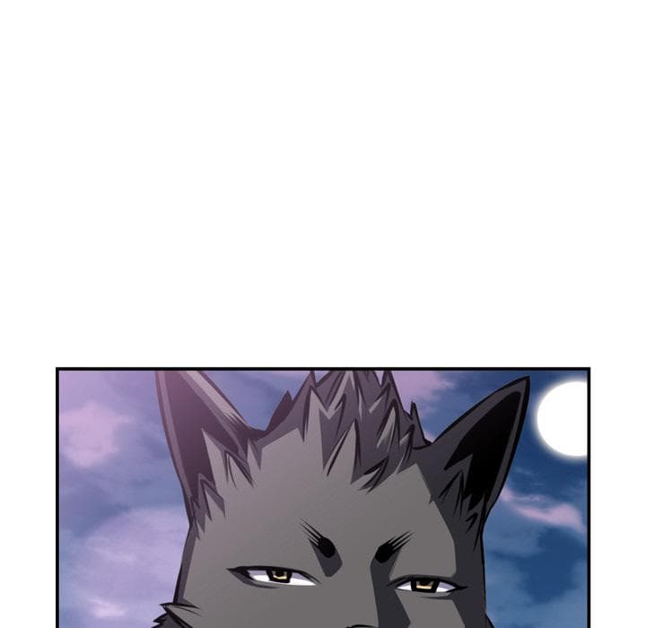 SuperNova page 68