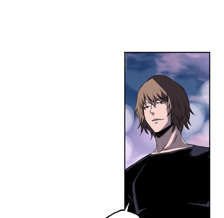 SuperNova page 70