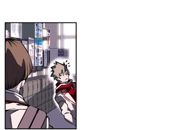 SuperNova page 4