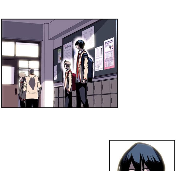 SuperNova page 24