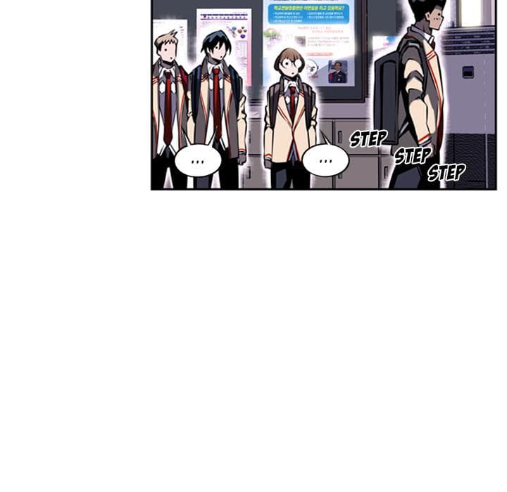 SuperNova page 28