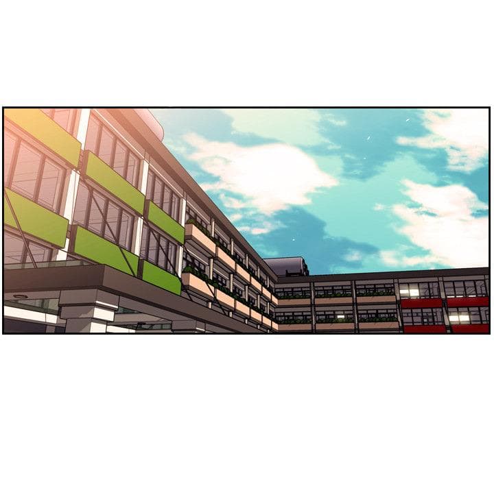 SuperNova page 29
