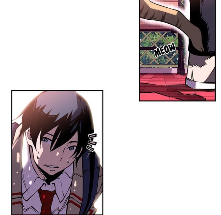 SuperNova page 58