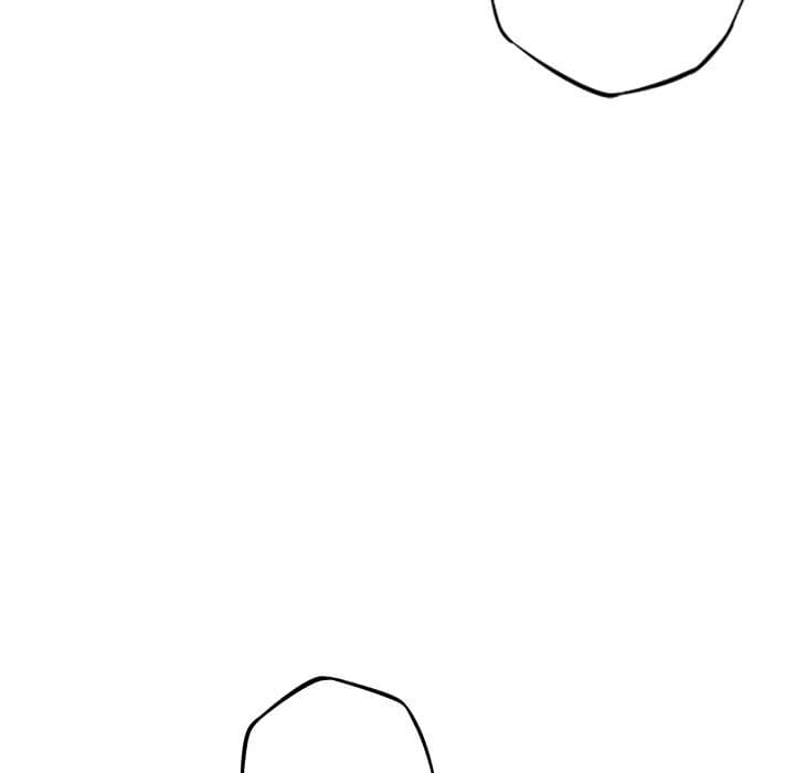 SuperNova page 12