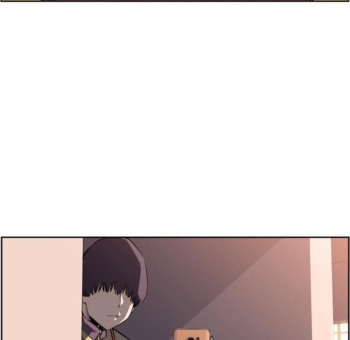SuperNova page 25