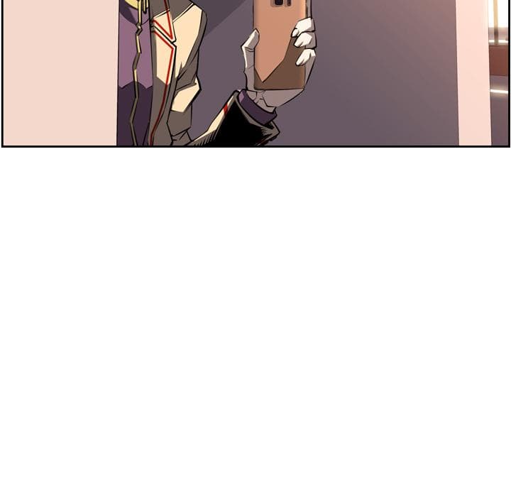 SuperNova page 26