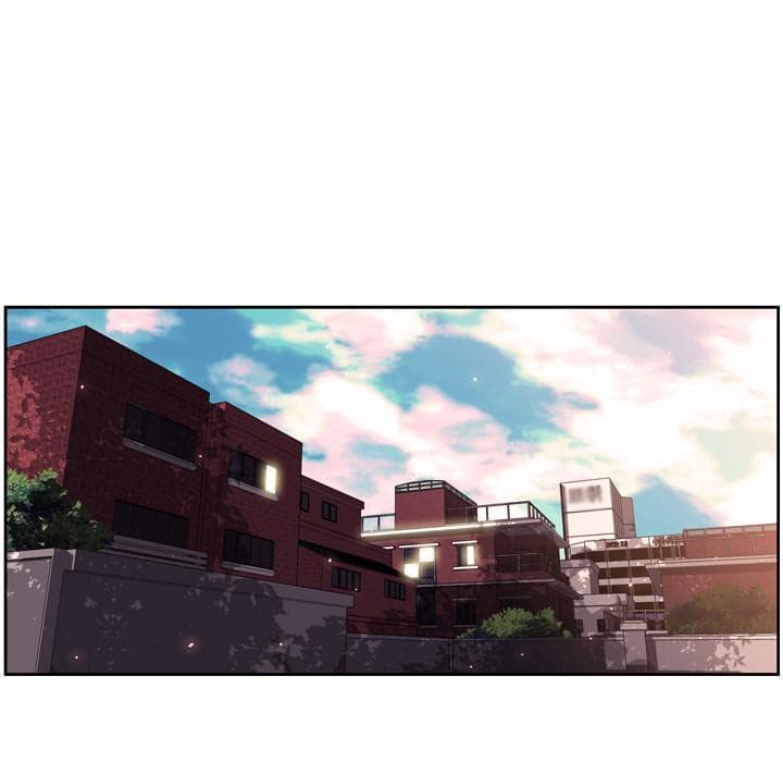 SuperNova page 50