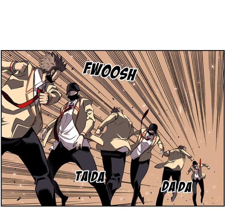 SuperNova page 71