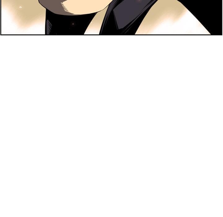 SuperNova page 77