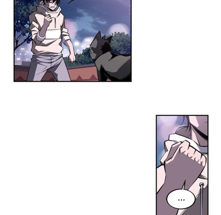 SuperNova page 6