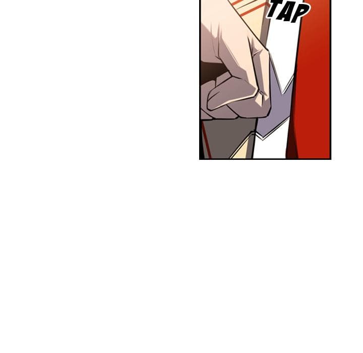SuperNova page 44