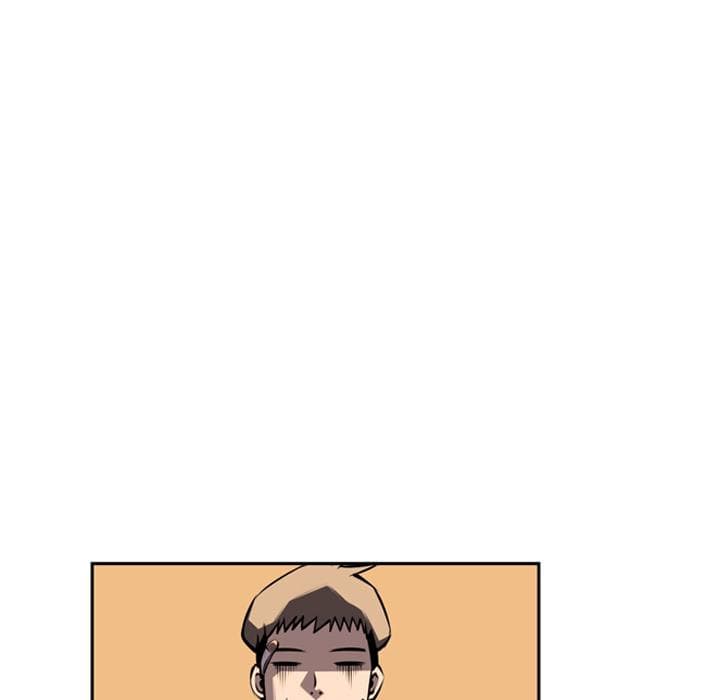 SuperNova page 49