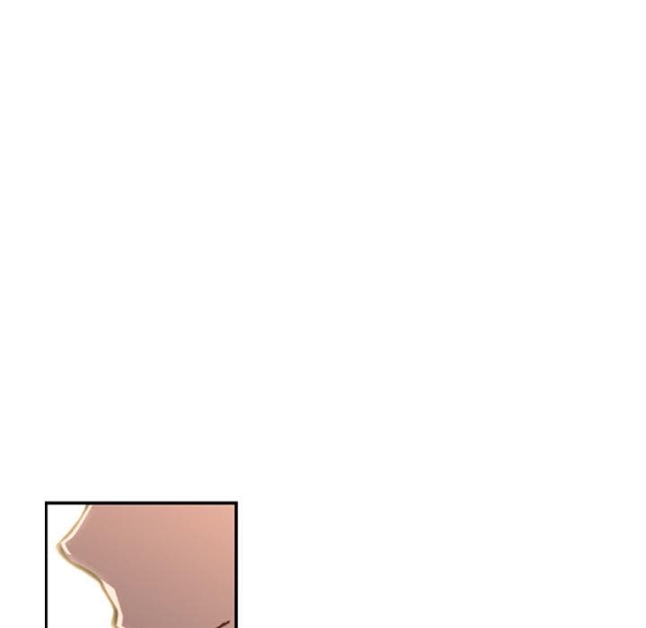 SuperNova page 59