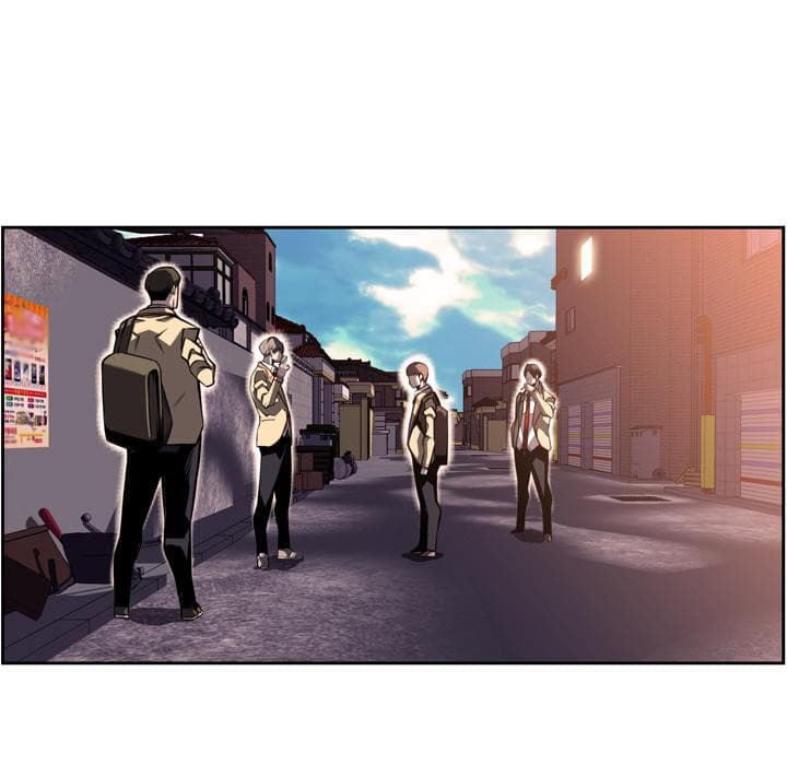 SuperNova page 88