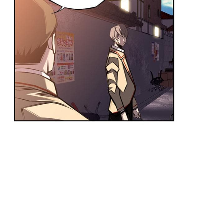 SuperNova page 92