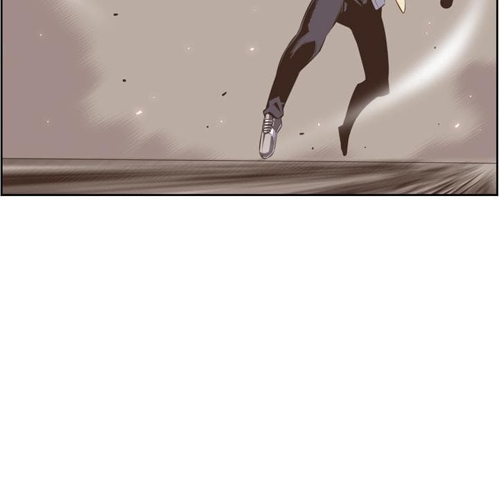 SuperNova page 6
