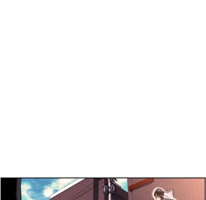 SuperNova page 9