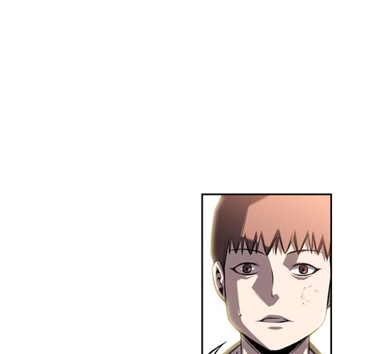 SuperNova page 17