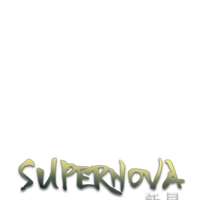 SuperNova page 20