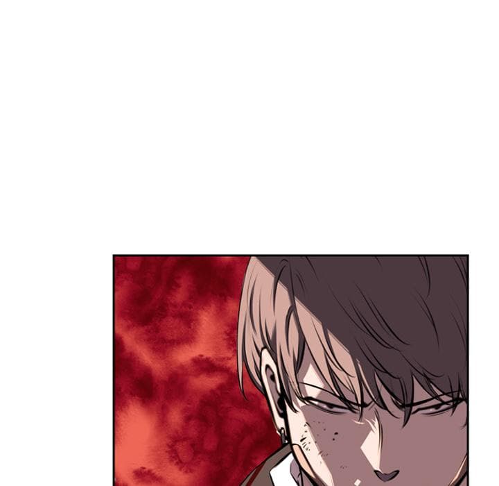 SuperNova page 26