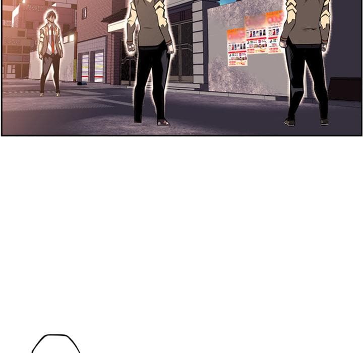 SuperNova page 31
