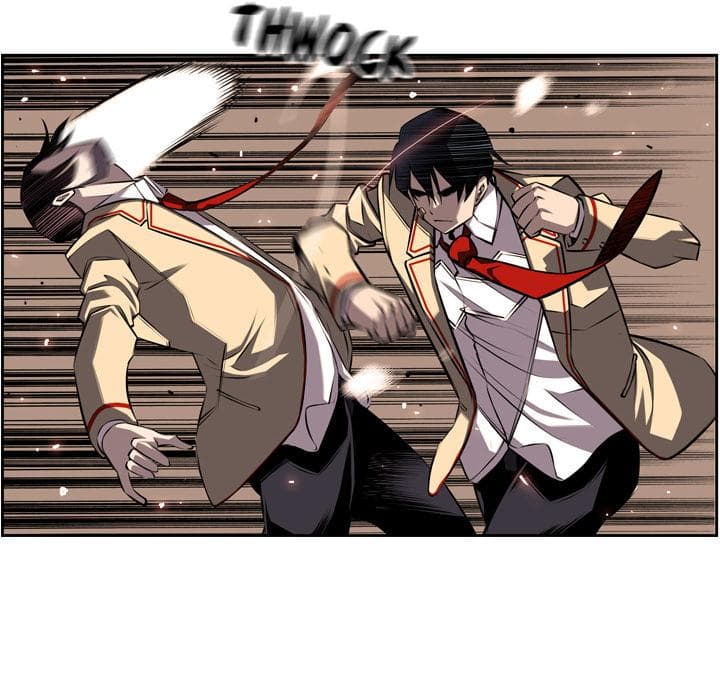 SuperNova page 53