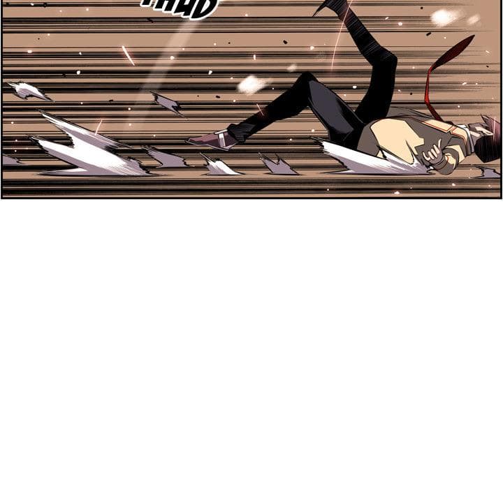 SuperNova page 56