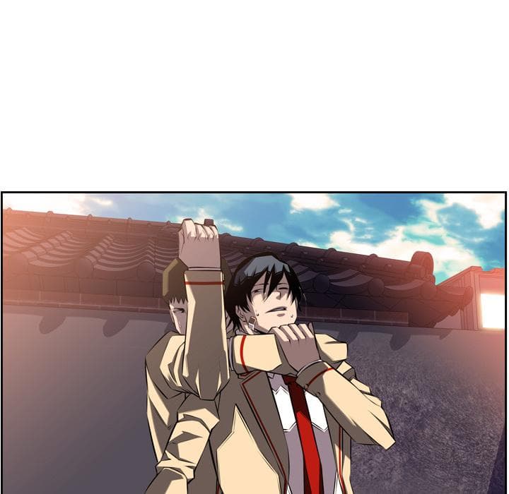 SuperNova page 60
