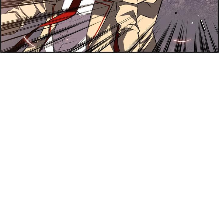 SuperNova page 70