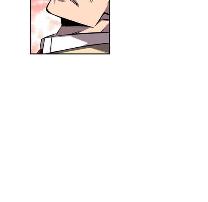 SuperNova page 73