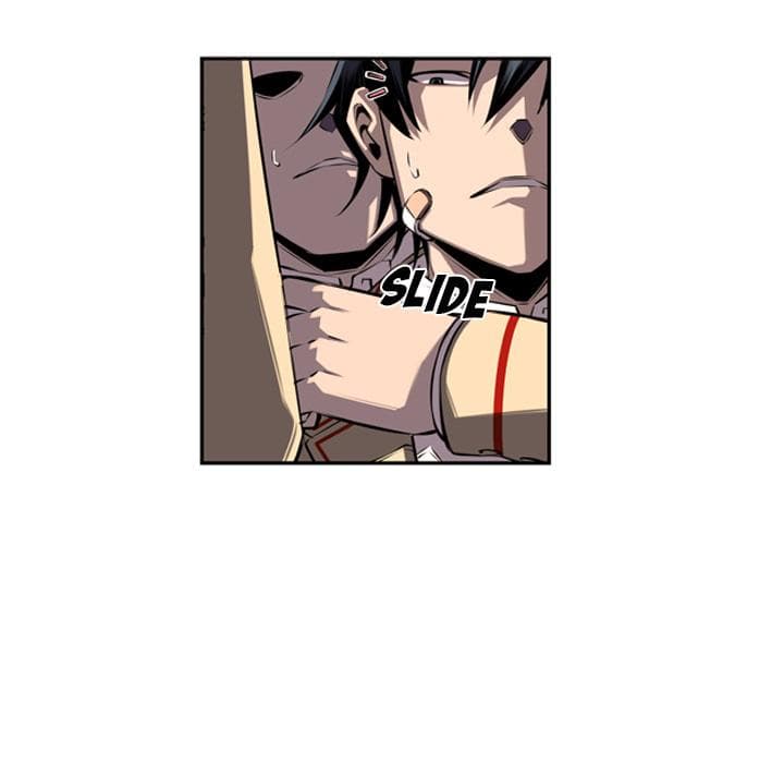 SuperNova page 74