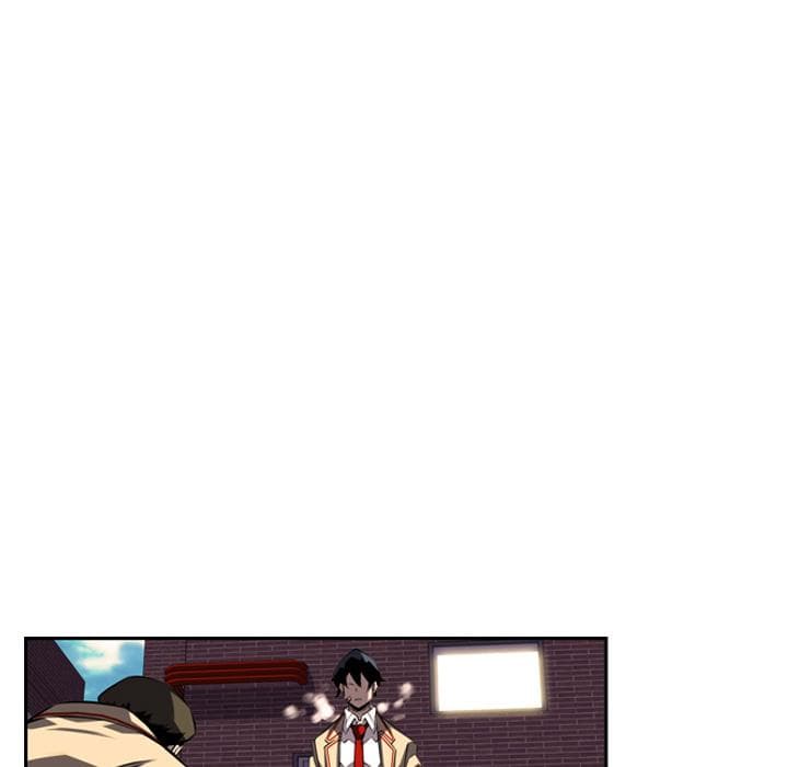 SuperNova page 83