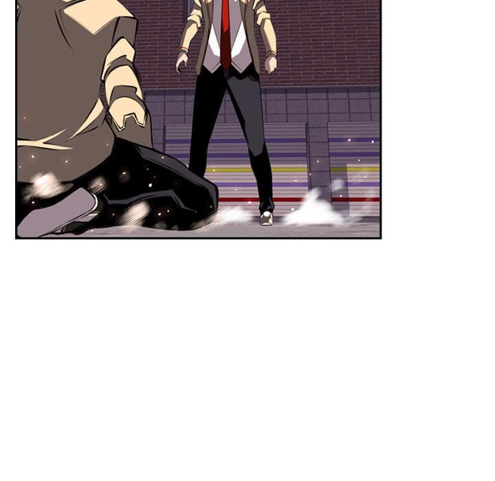 SuperNova page 84