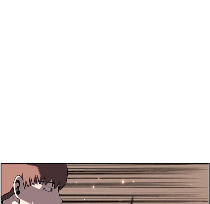 SuperNova page 86