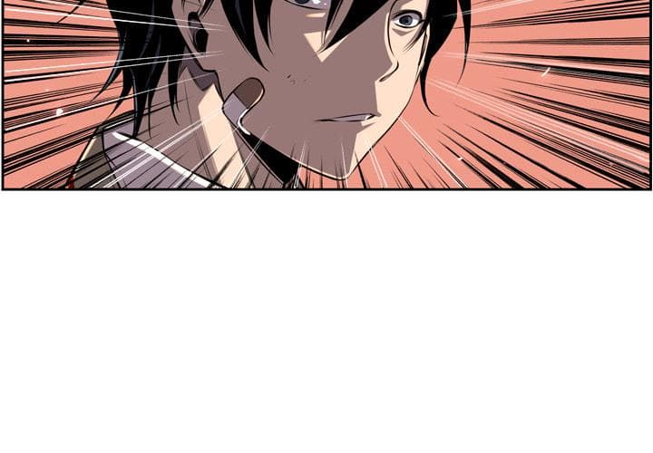 SuperNova page 3