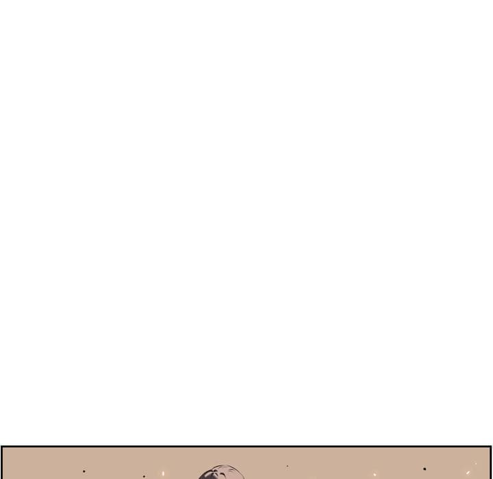 SuperNova page 9